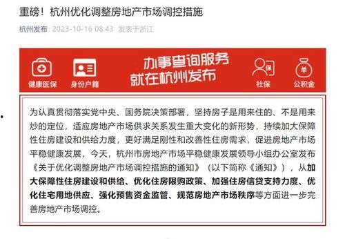 一线最新爆料,揭秘行业最新动态与趋势